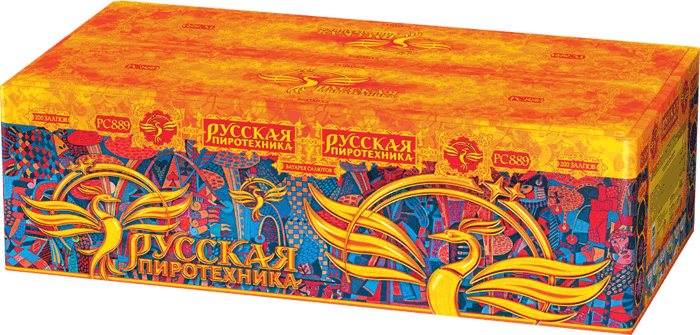 Пиротехника —  в Краснодаре 