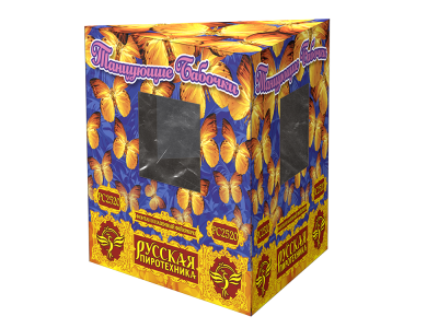 Танцующие бабочки Пиротехнический фонтан купить в Краснодаре | krasnodar.salutsklad.ru