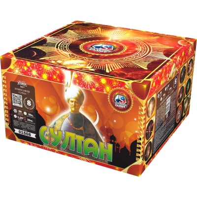 Султан Салют купить в Краснодаре | krasnodar.salutsklad.ru