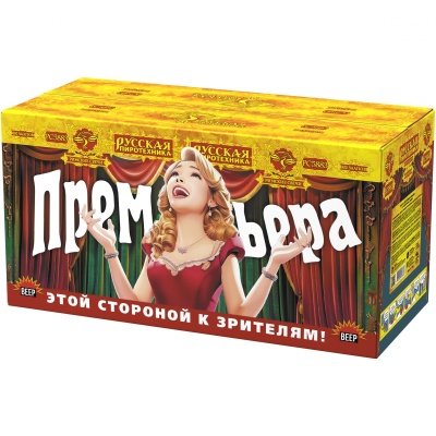 Премьера Римские свечи купить в Краснодаре | krasnodar.salutsklad.ru