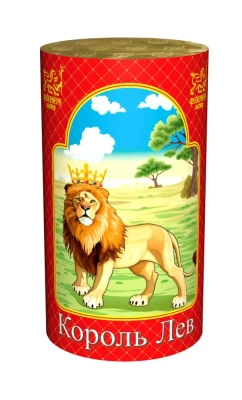 Король лев Фонтан пиротехнический купить в Краснодаре | krasnodar.salutsklad.ru