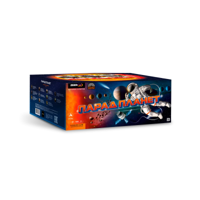 Парад планет Батарея салютов купить в Краснодаре | krasnodar.salutsklad.ru