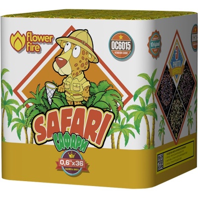 Сафари Батарея салютов купить в Краснодаре | krasnodar.salutsklad.ru