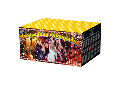 Новогодний корпоратив Салют купить в Краснодаре | krasnodar.salutsklad.ru