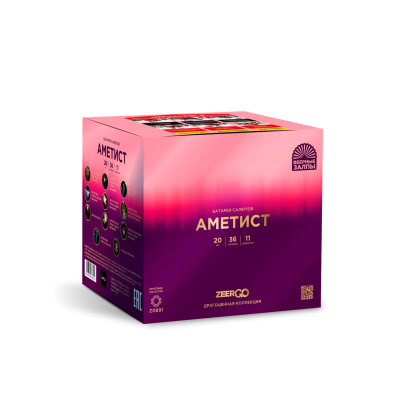 Аметист Фейерверк купить в Краснодаре | krasnodar.salutsklad.ru