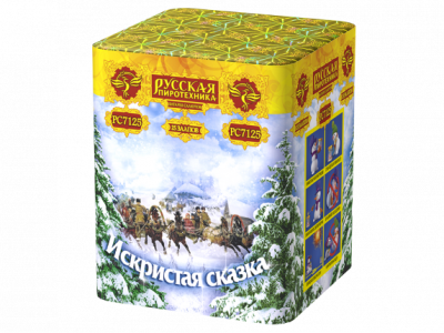 Искристая сказка New Салют купить в Краснодаре | krasnodar.salutsklad.ru
