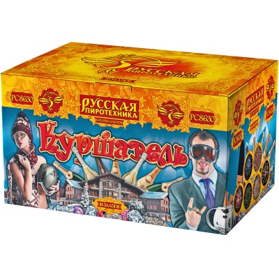 Куршавель Салют купить в Краснодаре | krasnodar.salutsklad.ru