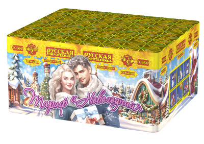 Тариф Новогодний Батарея салютов купить в Краснодаре | krasnodar.salutsklad.ru