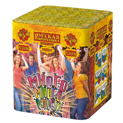 Много-Много Радости New Фейерверк купить в Краснодаре | krasnodar.salutsklad.ru