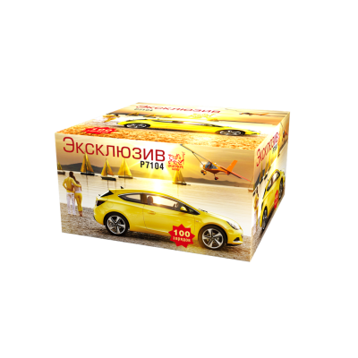 Эксклюзив Салют купить в Краснодаре | krasnodar.salutsklad.ru