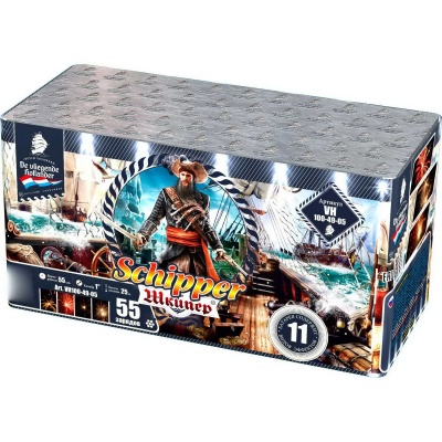 Шкипер Салют купить в Краснодаре | krasnodar.salutsklad.ru