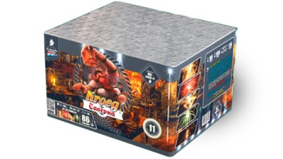 Таверна Салют купить в Краснодаре | krasnodar.salutsklad.ru