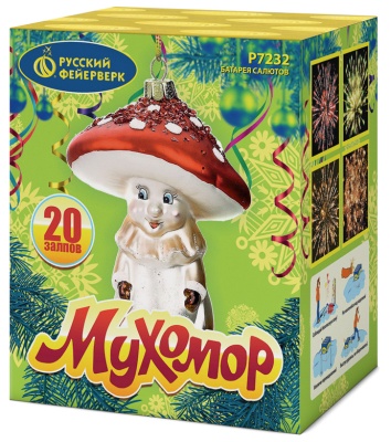 Мухомор Батарея салютов купить в Краснодаре | krasnodar.salutsklad.ru