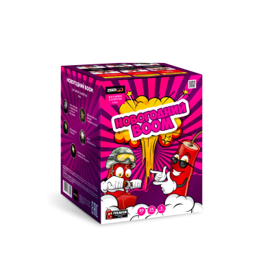 Новогодний BOOM Фейерверк купить в Краснодаре | krasnodar.salutsklad.ru