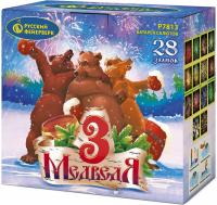 Три медведя фейерверк купить в Краснодаре | krasnodar.salutsklad.ru