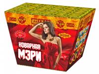Коварная мэри Пиротехнический фонтан купить в Краснодаре | krasnodar.salutsklad.ru