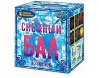 Снежный бал Фейерверк купить в Краснодаре | krasnodar.salutsklad.ru