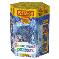 Разноцветные снежинки New Фейерверк купить в Краснодаре | krasnodar.salutsklad.ru