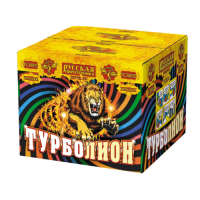 Турболион Фейерверк купить в Краснодаре | krasnodar.salutsklad.ru