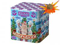 Новогодний 25 Фейерверк купить в Краснодаре | krasnodar.salutsklad.ru