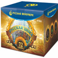 Супер батареи салютов — в Краснодаре | krasnodar.salutsklad.ru