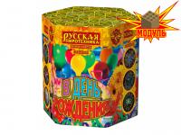 В День рождения Фейерверк купить в Краснодаре | krasnodar.salutsklad.ru
