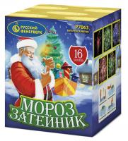 Мороз затейник фейерверк купить в Краснодаре | krasnodar.salutsklad.ru