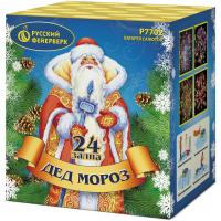 Дед Мороз Фейерверк купить в Краснодаре | krasnodar.salutsklad.ru