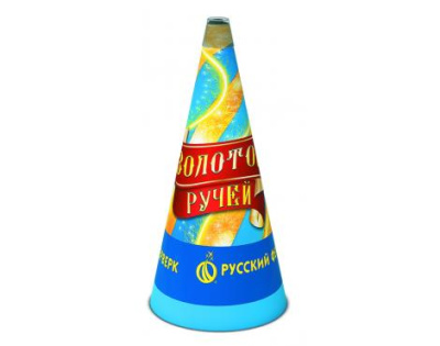 Золотой ручей Пиротехнический фонтан купить в Краснодаре | krasnodar.salutsklad.ru