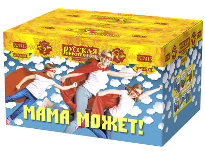 Мама может! Фейерверк купить в Краснодаре | krasnodar.salutsklad.ru
