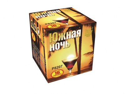 Южная ночь Фейерверк купить в Краснодаре | krasnodar.salutsklad.ru