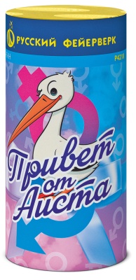 Привет от аиста Пиротехнический фонтан купить в Краснодаре | krasnodar.salutsklad.ru