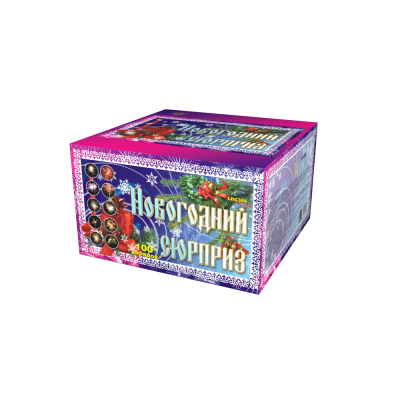 Новогодний сюрприз Фейерверк купить в Краснодаре | krasnodar.salutsklad.ru