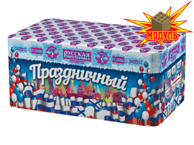 Праздничный Фейерверк купить в Краснодаре | krasnodar.salutsklad.ru