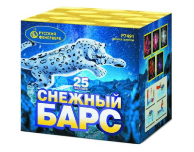 Снежный барс Фейерверк купить в Краснодаре | krasnodar.salutsklad.ru