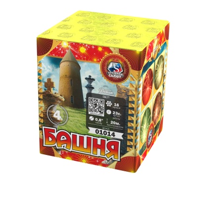 Башня Батарея салютов купить в Краснодаре | krasnodar.salutsklad.ru