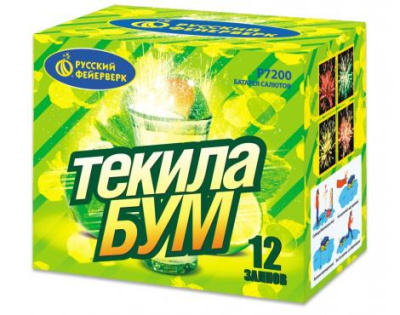 Текила-бум Фейерверк купить в Краснодаре | krasnodar.salutsklad.ru