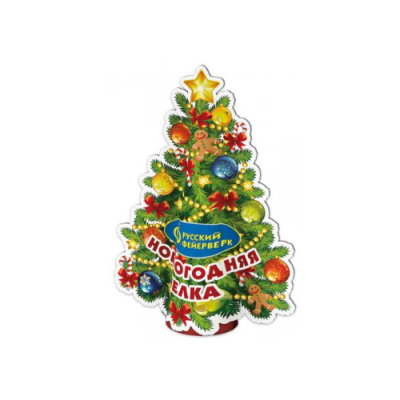 Новогодняя елка Пиротехнический фонтан купить в Краснодаре | krasnodar.salutsklad.ru