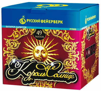 Король солнце Фейерверк купить в Краснодаре | krasnodar.salutsklad.ru