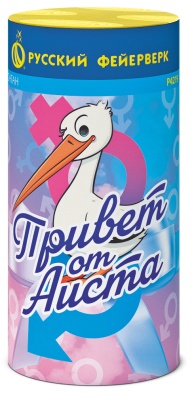 Привет от аиста Пиротехнический фонтан купить в Краснодаре | krasnodar.salutsklad.ru