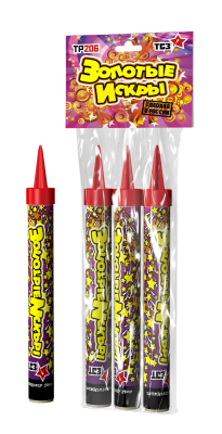 Золотые искры Пиротехнический фонтан купить в Краснодаре | krasnodar.salutsklad.ru