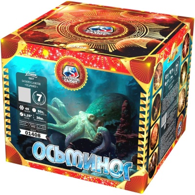 Осьминог Батарея салютов купить в Краснодаре | krasnodar.salutsklad.ru