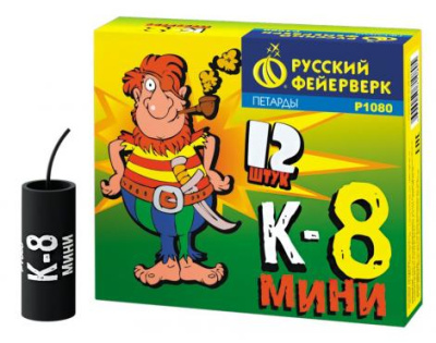 К-8 мини Петарды купить в Краснодаре | krasnodar.salutsklad.ru