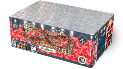 Парадокс Салют купить в Краснодаре | krasnodar.salutsklad.ru