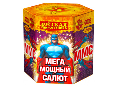 ММС: Мега Мощный Салют Фейерверк купить в Краснодаре | krasnodar.salutsklad.ru