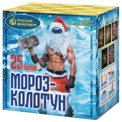 Мороз-колотун Салют купить в Краснодаре | krasnodar.salutsklad.ru