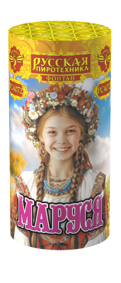 Маруся Фонтан пиротехнический купить в Краснодаре | krasnodar.salutsklad.ru