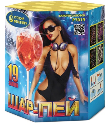 Шар-пей Батарея салютов купить в Краснодаре | krasnodar.salutsklad.ru