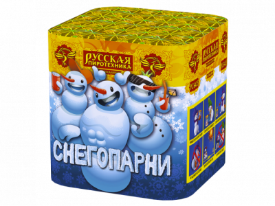 Снегопарни Фейерверк купить в Краснодаре | krasnodar.salutsklad.ru